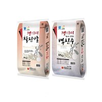 2021 햅쌀 백진주쌀 찰진쌀 경기미 백미 밥맛좋은 쌀 10kg 20kg 이유식 류수영