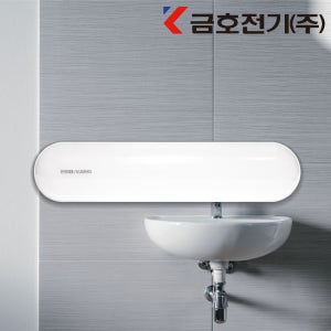 번개표 LED 가정용 욕실등 20W 방습등 화장실등