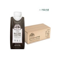 [무료배송/당일발송] 닥터바리스타 버터커피 250ml x 18개입 / 36개입 키토선생 방탄커피