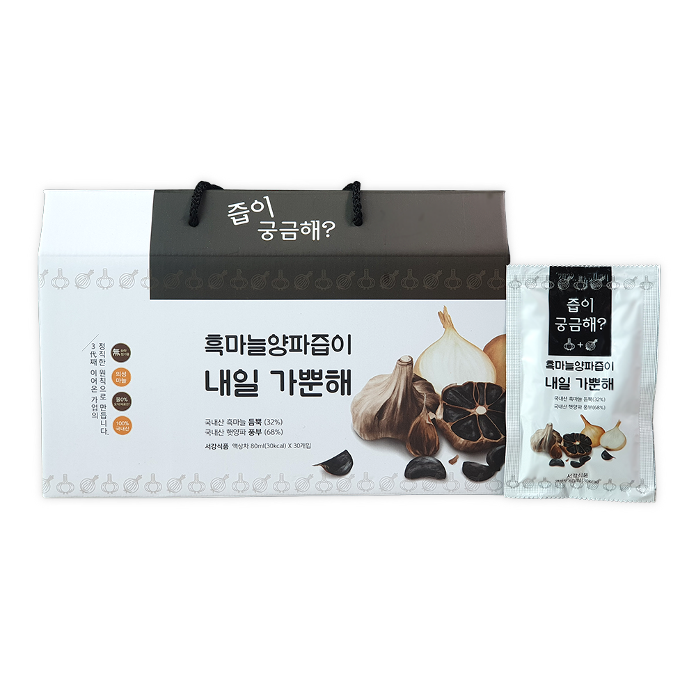 맥스피드PC 이미지