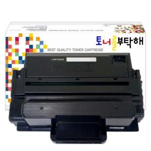 삼성토너 MLT-D203L 호환 SL-M3320ND M3870FW M3820D 대용량