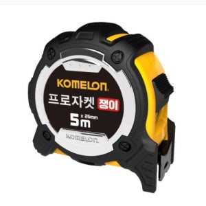 코메론 줄자 25mm x 5m 코메론 프로자켓쟁이 KMC-31JTN