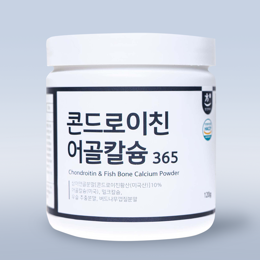 콘드로이친 콘드라이친 코드로이친 어골칼슘 분말 원통형 120g