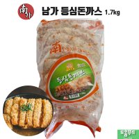 남가 등심돈까스 1.7kg