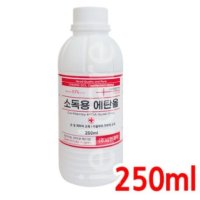 삼현제약 에탄올 250ml 50개