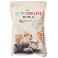 태국 자스민쌀 1kg 향미 홈말리 22년생산 jasmine rice 정식수입 쟈스민쌀