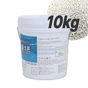풀크론 10kg 수영장약품 염소소독제 당일출고