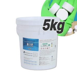 수영장 소독약품 풀크론 5kg 알약 정제 물탱크 염소소독제 클로로칼키 차아염소산