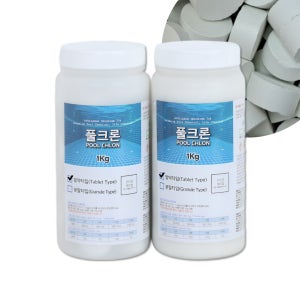 수영장 소독약 풀크론 알약 정제 2kg 물탱크 우물 염소소독제 클로로칼키 차아염소산