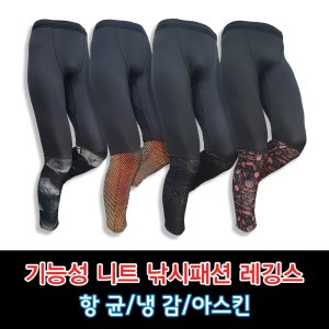 화이트웨이브 최저가 가성비상품