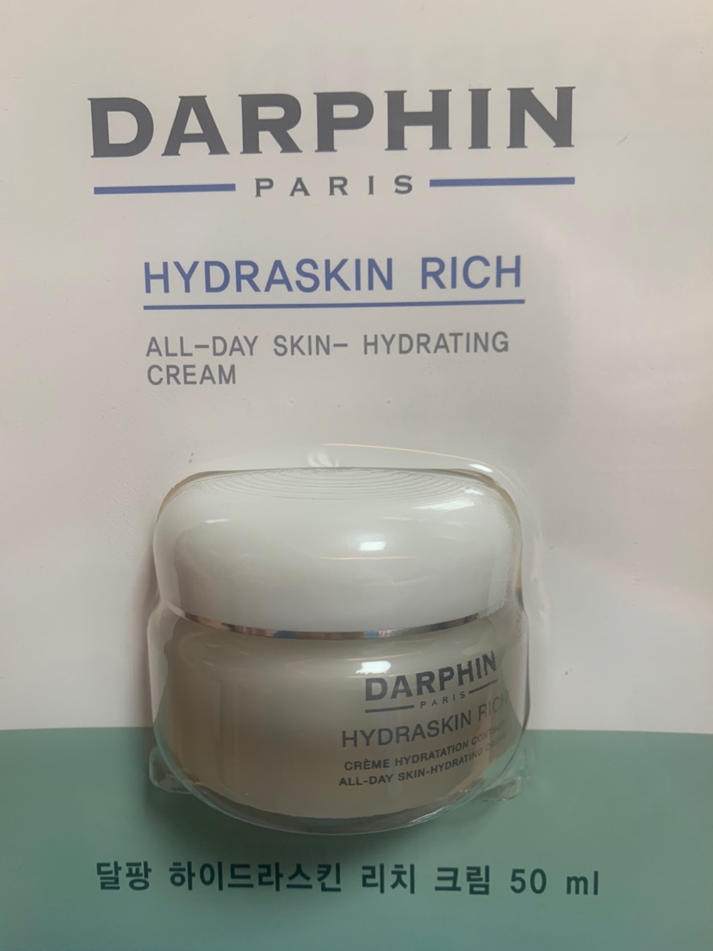 장금수고운크림