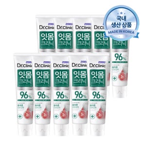 2080 닥터크리닉 2.0 잇몸케어 치약 140gX10개