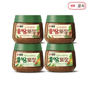 샘표 시골식 쌈토장 450g 2병+매콤 쌈토장 450g 2병