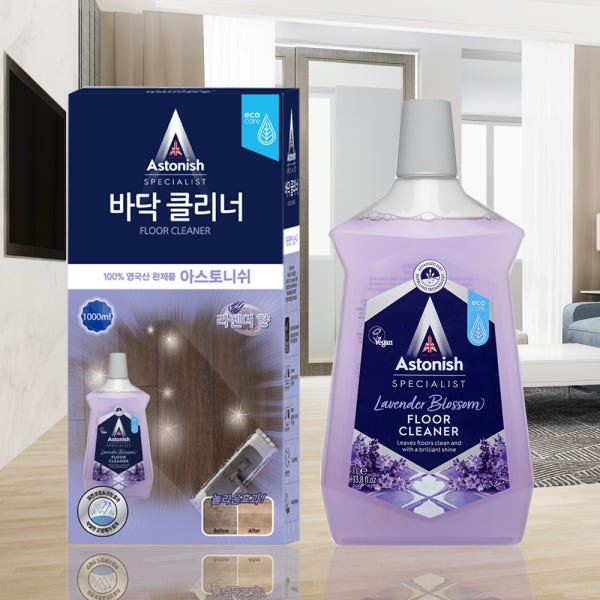 아스토니쉬 고농축 마루 바닥클리너 1L 코팅제 거실 방 사무실 바닥청소 세제 세정제 라벤더