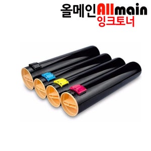 제록스 PARA C4350 칼라 재생토너 고품질출력 CT200856