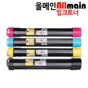 제록스 DocuPrint C2255 칼라 재생토너 고품질출력 CT201160