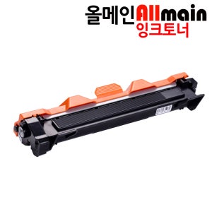 제록스 DocuPrit M115b 재생토너 고품질출력 CT202137