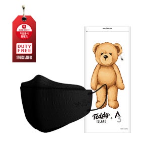 [A3마스크] 2024 NEW 올블랙마스크 숨쉬기 편한 3D입체마스크 100매