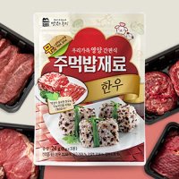 맛있는풍경 주먹밥 한우(8g3봉) 24g 5봉