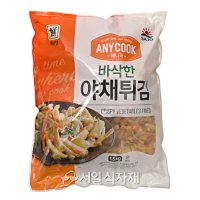 [사조대림] 애니쿡 야채튀김 1.5kg