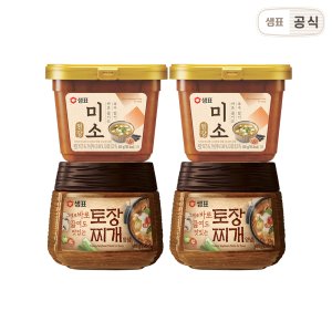 샘표토장찌개 최저가 가성비상품