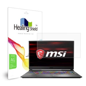 MSI GP75 레오파드 9SD 저반사 지문방지 액정보호필름