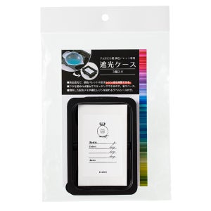 파디코 차광 케이스(Shading Case)