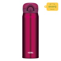 써모스 원터치 텀블러 미니 물통 500ml JNR-500 WNR