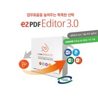 ezPDF Editor 1년 구독 라이선스 유니닥스 PDF파일변환 편집 합치기