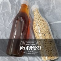 한미방앗간 참기름 중국산 실속형 대용량 750ml