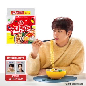 [씰 스티커 1장 증정] 오뚜기 진라면 매운맛 120g 5개