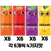 롯데 크니 쁘니 트니 지니 오가닉 주스 125ml x 24팩 혼합 4가지맛 구성 쥬스