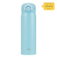 써모스 원터치 텀블러 보온보냉 500ml JNR-501 IG