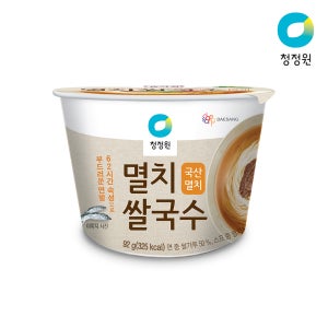 컵쌀국수 멸치맛, 92g, 1개