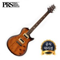 신모델 PRS SE 2021 Standard 245 Tobacco Sunburst