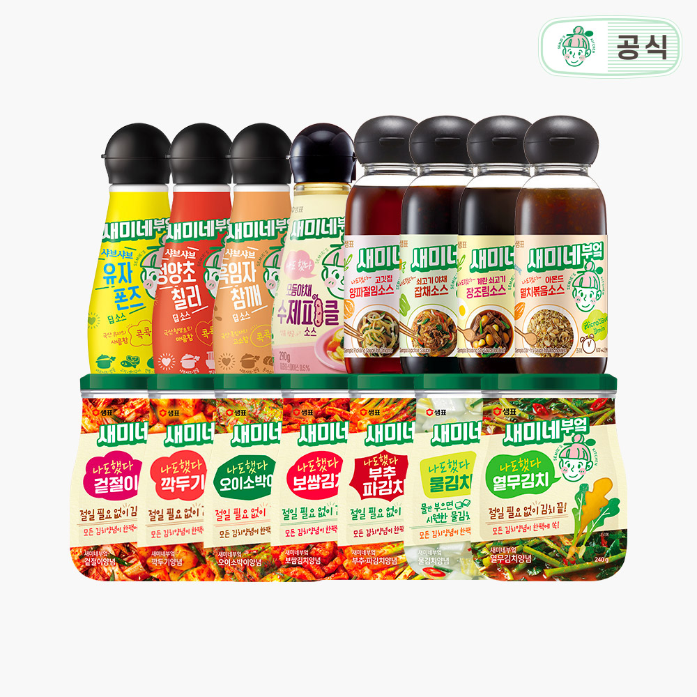 냠냠부엌 이미지