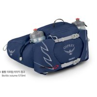 [오스프리]TALON_6L / 탈론 6L 남성용 허리배낭
