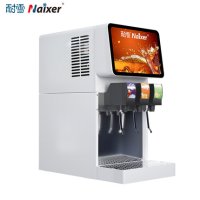 대용량 전자동 커피 머신 내설콜라기 상업용 소형콜라시럽 냉음기 햄버거점