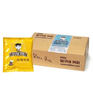 티백 커피 30개 벌크 패키지 언제 어디서나 편리한 오달구 블렌드