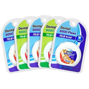보성 치실 500D 5개 민트 왁스 얇은 가는 치간치실