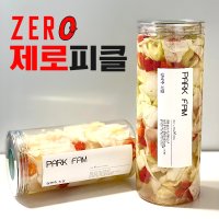 팍팜 무설탕 다이어트 키토 식단 반찬 키토식 수제피클 제로피클 800g 양배추 피클