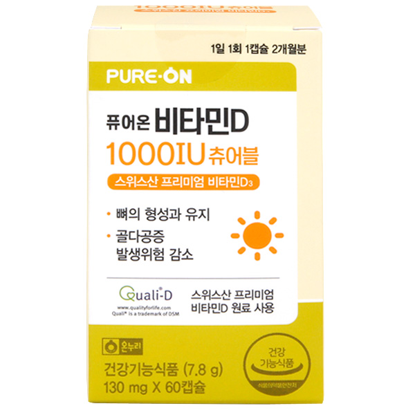 <b>온누리</b> 퓨어온 <b>비타민D</b> 1000IU 츄어블 60캡슐