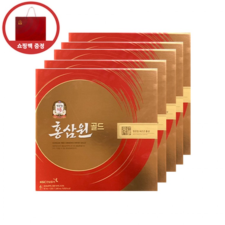 정관장홍삼원 골드 50ml 30포 10세트 젤리 수험생 홍삼차 키즈 어린이