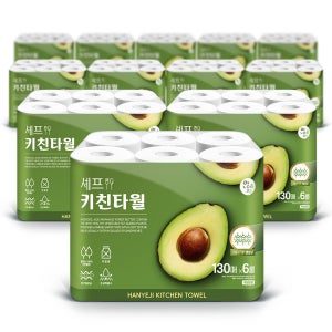한예지 셰프 키친타올 130매 6롤 12팩
