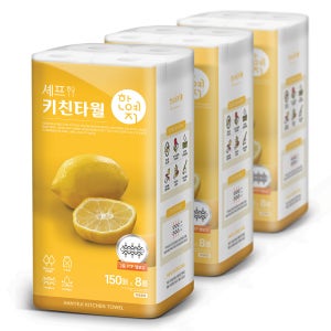 한예지 셰프 키친타올 150매 8롤 3팩