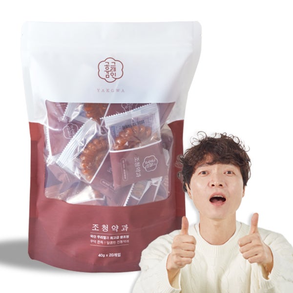 공감그레인 우리밀 국산 조청약과 전통 고급 수제 약과 장인