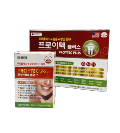 <b>프로이텍</b>플러스 120정(4개월) <b>프로</b>폴리스 칼슘 망간함유 치아건강 잇몸건강