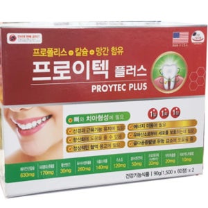 프로이텍플러스 120정(4개월) 프로폴리스 칼슘 망간함유 치아건강 잇몸건강