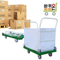 무소음 바스켓 카트 접이식 대차 수레 구루마 구르마 사각 3인치 빨강 일반 녹색