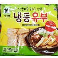 대림 유부 500g, 업소, 슬라이스 유부